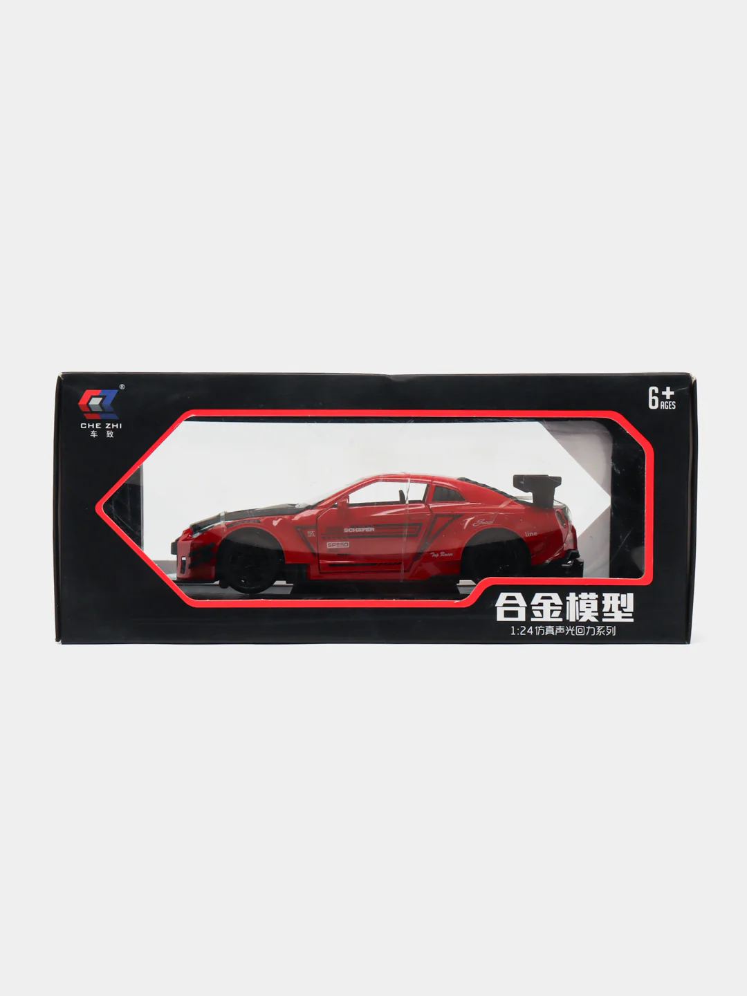 Product image 15